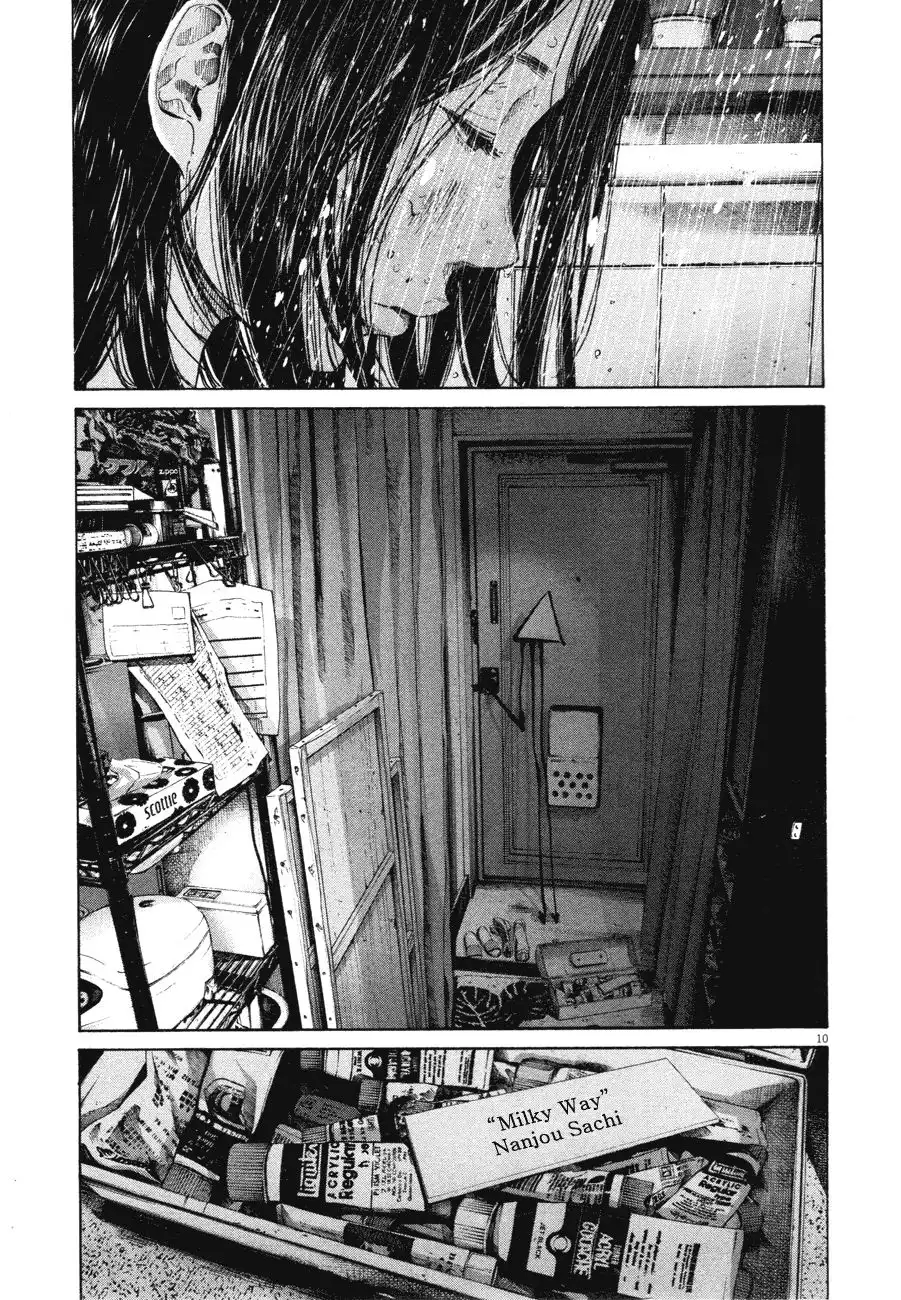 Oyasumi Punpun Chapter 79 12